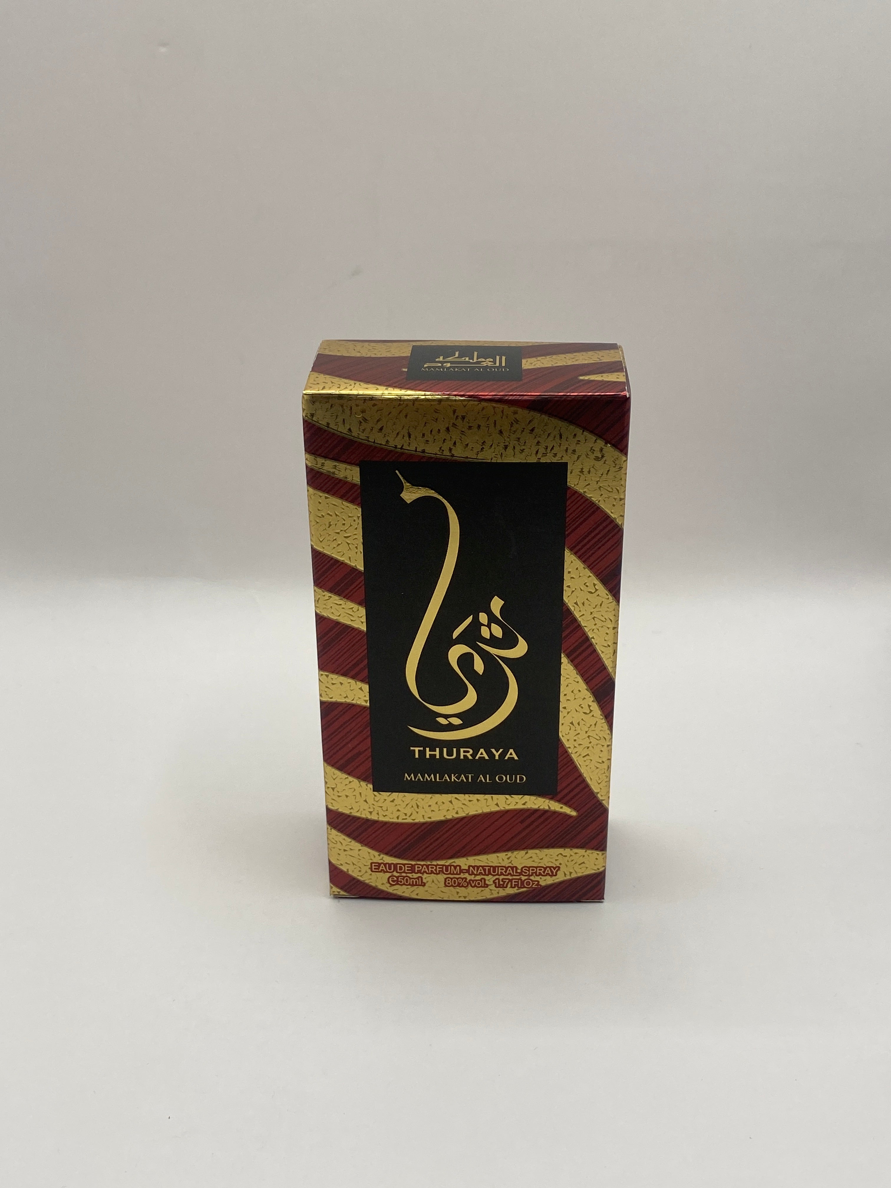 Thuraya Eau de Parfum 50ml - Lattafa