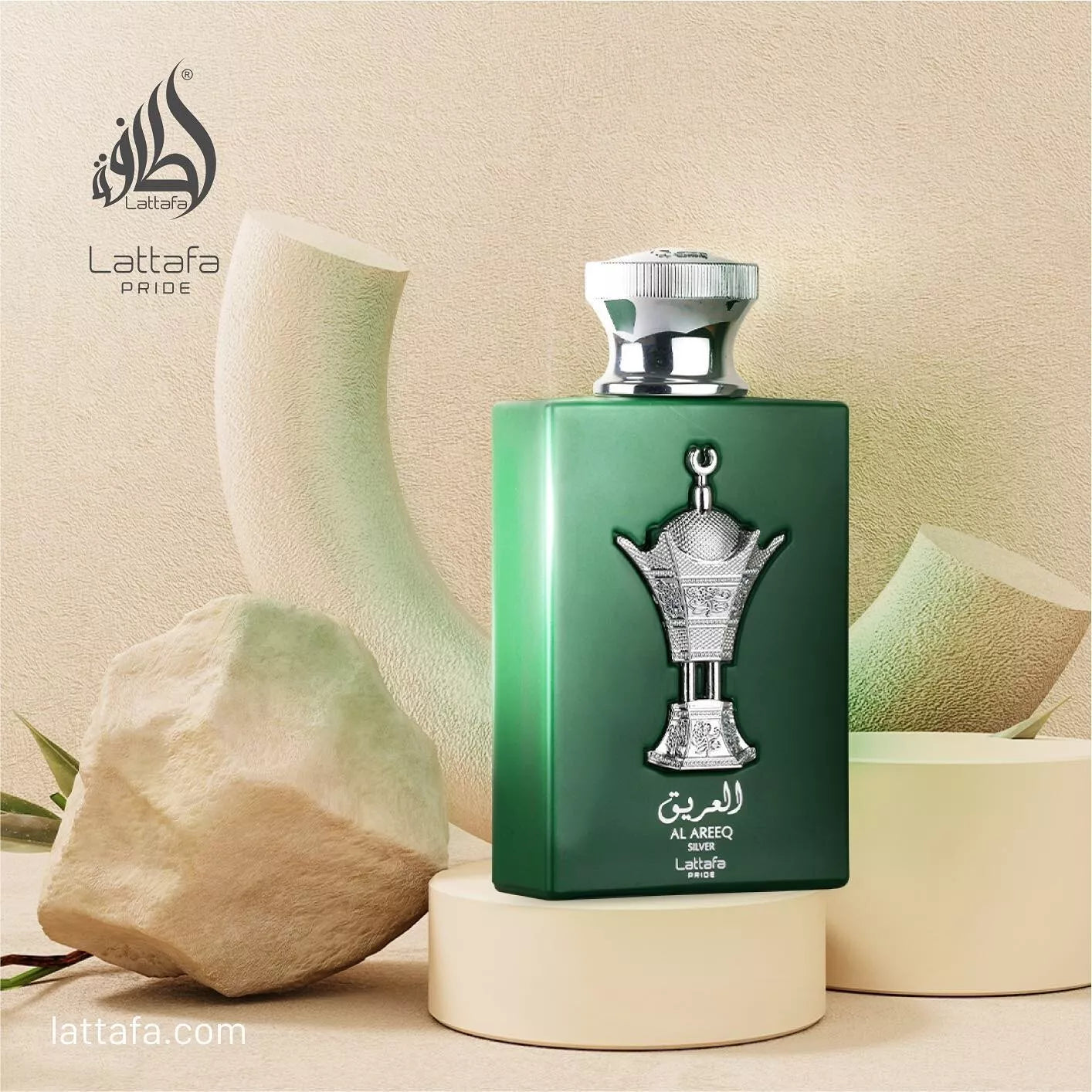 Lattafa Pride Al Areeq Silver EDP 100ml