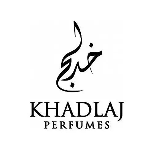 Khadlaj Purple Musk CPO 20ml