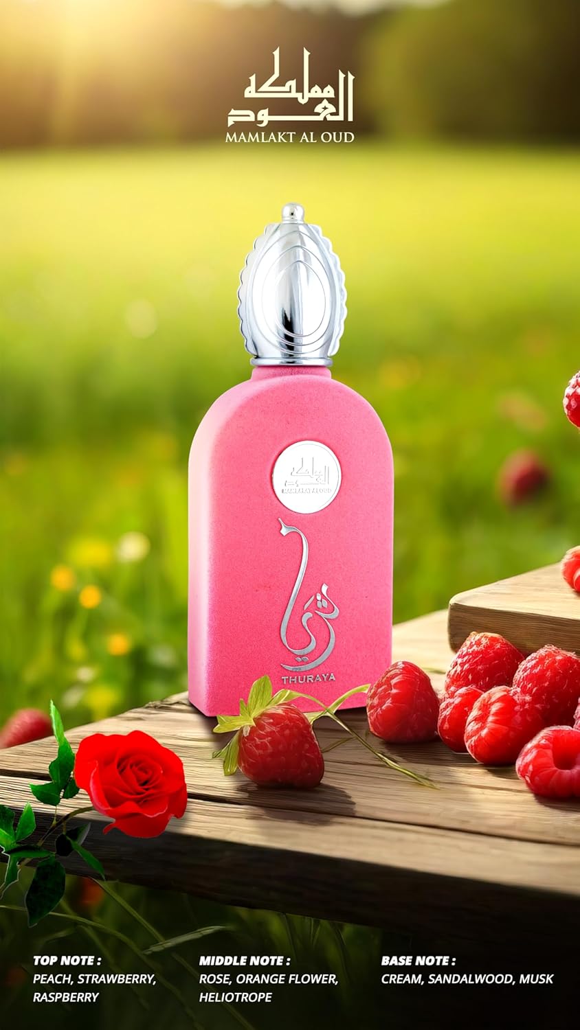 Eau de parfum Thuraya rossa 100ml - Mamlakat Al Oud
