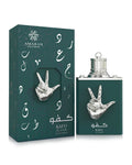 Kafu Al Nasr By AMARAN Parfum Dubai