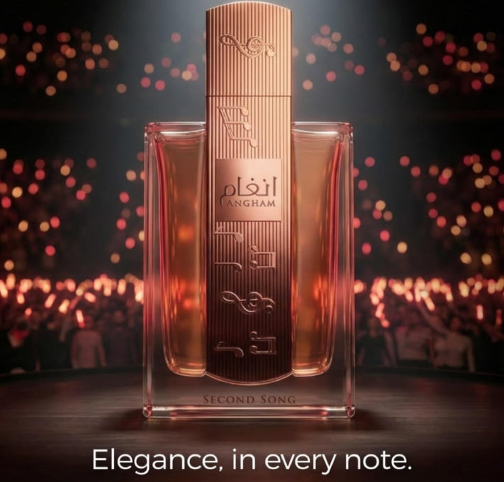 Lattafa Angham Second Song Eau de Parfum 100ml - Unisex Oriental Vanilla Fragrance, profumo dolce e cremoso a lunga durata