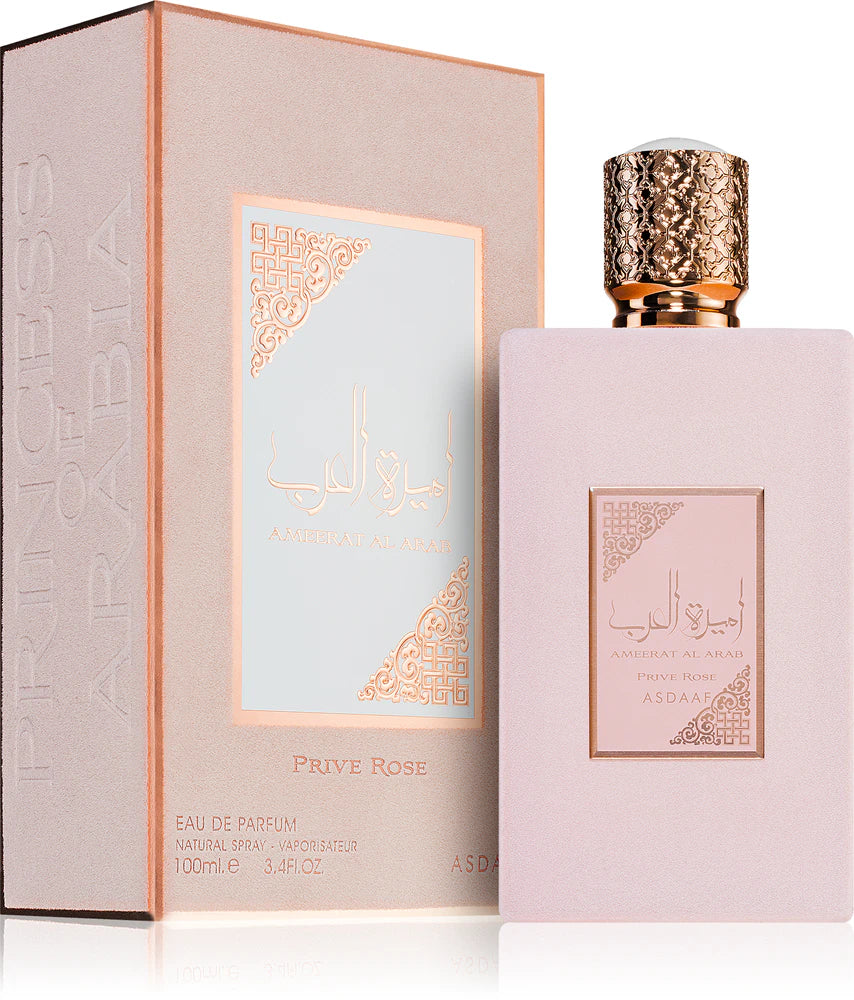 Ameerat Al Arab Prive Rose Eau de Parfum 100ml